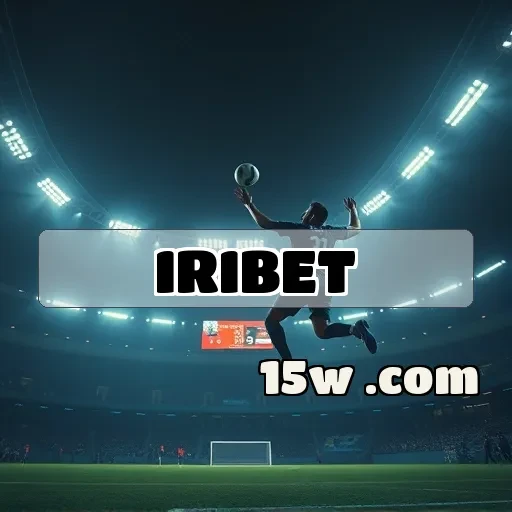 iribet Blackjack
